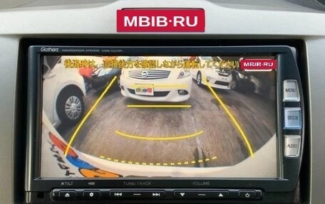 Honda Freed I, 2016 год, 933 000 рублей, 19 фотография