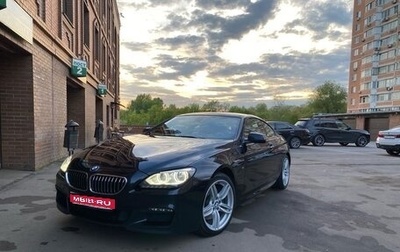 BMW 6 серия, 2013 год, 3 500 000 рублей, 1 фотография