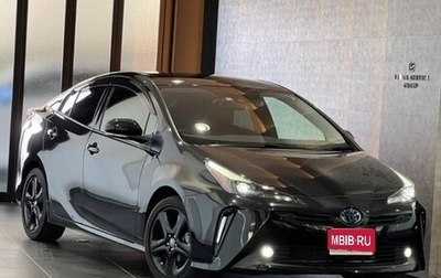 Toyota Prius IV XW50, 2022 год, 1 600 000 рублей, 1 фотография