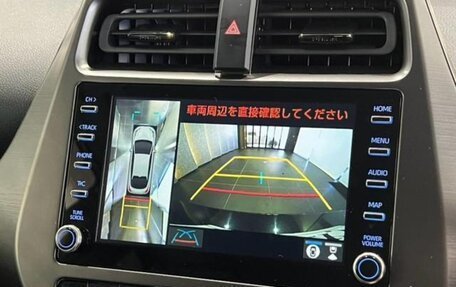 Toyota Prius IV XW50, 2022 год, 1 600 000 рублей, 13 фотография