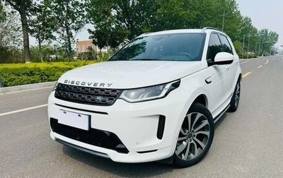 Land Rover Discovery Sport I рестайлинг, 2022 год, 2 800 100 рублей, 1 фотография