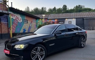 BMW 7 серия, 2011 год, 2 000 000 рублей, 1 фотография