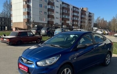 Hyundai Solaris II рестайлинг, 2013 год, 780 000 рублей, 1 фотография