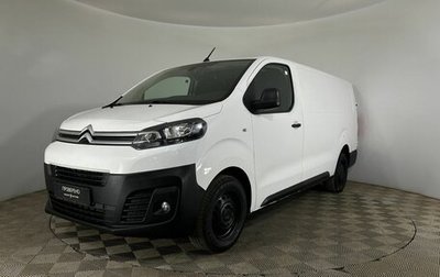 Citroen Jumpy III, 2018 год, 1 950 000 рублей, 1 фотография