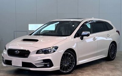 Subaru Levorg I, 2020 год, 1 365 000 рублей, 1 фотография