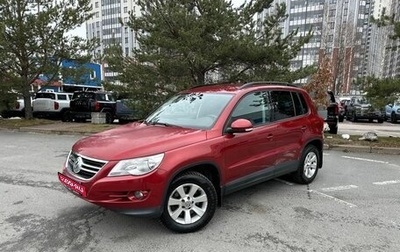 Volkswagen Tiguan I, 2009 год, 769 000 рублей, 1 фотография