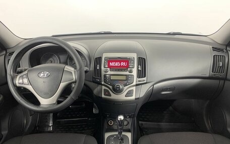 Hyundai i30 I, 2010 год, 680 000 рублей, 7 фотография