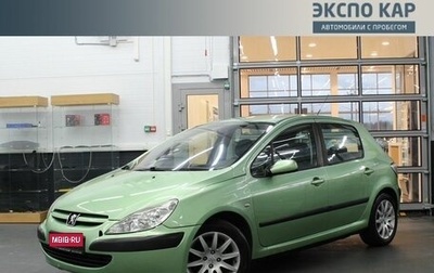 Peugeot 307 I, 2004 год, 220 000 рублей, 1 фотография