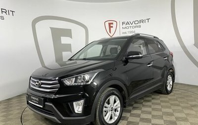 Hyundai Creta I рестайлинг, 2019 год, 1 850 000 рублей, 1 фотография