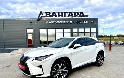 Lexus RX IV рестайлинг, 2019 год, 4 500 000 рублей, 1 фотография