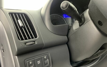 Hyundai i30 I, 2010 год, 680 000 рублей, 9 фотография