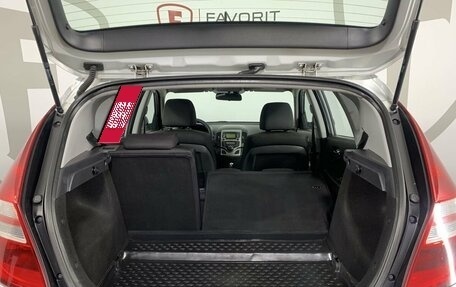 Hyundai i30 I, 2010 год, 680 000 рублей, 18 фотография