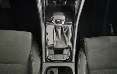 Skoda Karoq I, 2021 год, 2 650 000 рублей, 13 фотография