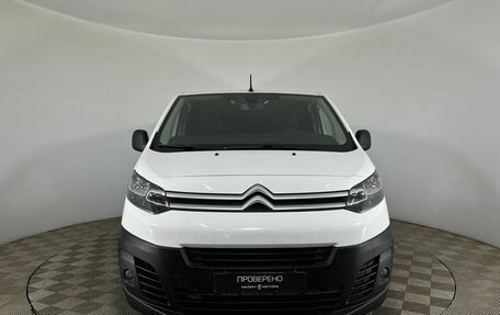 Citroen Jumpy III, 2018 год, 1 950 000 рублей, 2 фотография