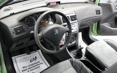 Peugeot 307 I, 2004 год, 220 000 рублей, 9 фотография