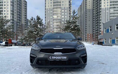 KIA Cerato IV, 2021 год, 1 819 000 рублей, 3 фотография