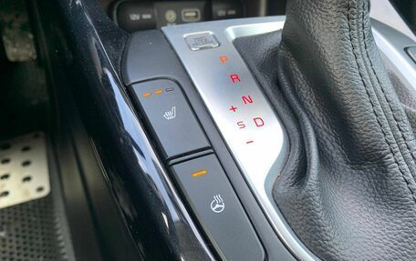 KIA Cerato IV, 2021 год, 1 819 000 рублей, 18 фотография