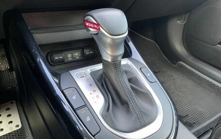 KIA Cerato IV, 2021 год, 1 819 000 рублей, 17 фотография
