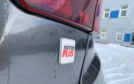 KIA Cerato IV, 2021 год, 1 819 000 рублей, 30 фотография