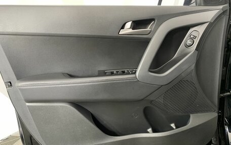 Hyundai Creta I рестайлинг, 2019 год, 1 850 000 рублей, 8 фотография