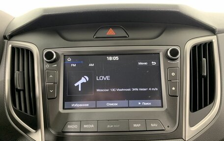Hyundai Creta I рестайлинг, 2019 год, 1 850 000 рублей, 12 фотография