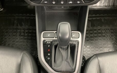 Hyundai Creta I рестайлинг, 2019 год, 1 850 000 рублей, 13 фотография