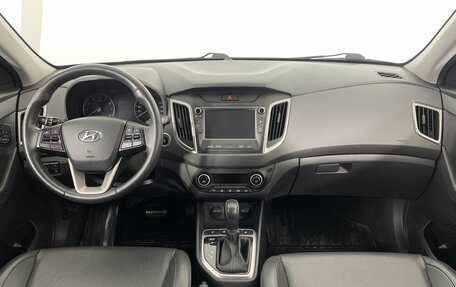 Hyundai Creta I рестайлинг, 2019 год, 1 850 000 рублей, 7 фотография