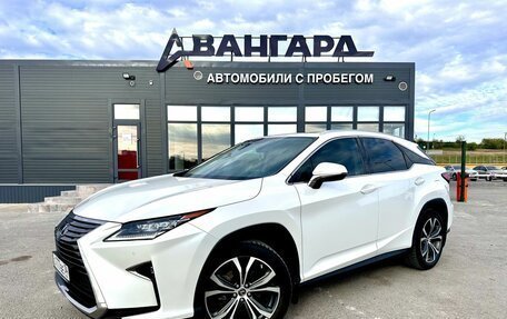 Lexus RX IV рестайлинг, 2019 год, 4 500 000 рублей, 2 фотография