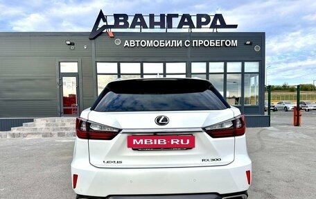 Lexus RX IV рестайлинг, 2019 год, 4 500 000 рублей, 6 фотография