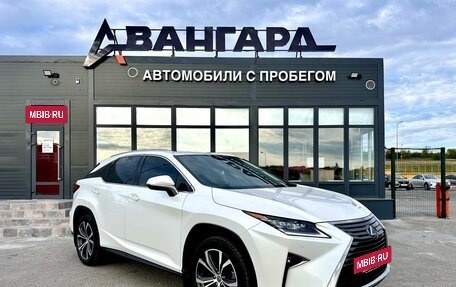 Lexus RX IV рестайлинг, 2019 год, 4 500 000 рублей, 9 фотография