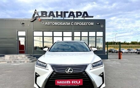 Lexus RX IV рестайлинг, 2019 год, 4 500 000 рублей, 11 фотография