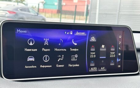Lexus RX IV рестайлинг, 2019 год, 4 500 000 рублей, 29 фотография