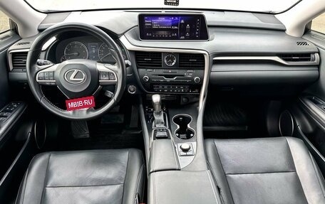 Lexus RX IV рестайлинг, 2019 год, 4 500 000 рублей, 19 фотография