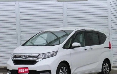 Honda Freed II, 2020 год, 1 320 696 рублей, 1 фотография