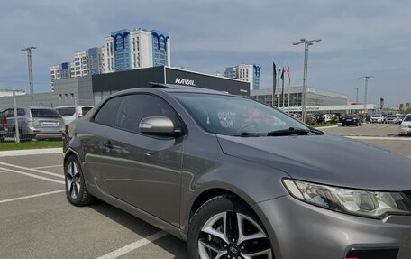 KIA Forte II, 2009 год, 990 000 рублей, 15 фотография