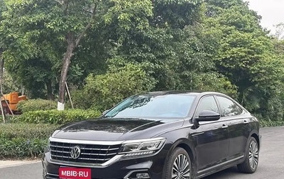 Volkswagen Passat B8 рестайлинг, 2020 год, 1 960 000 рублей, 1 фотография