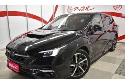 Subaru Levorg, 2022 год, 2 380 777 рублей, 1 фотография