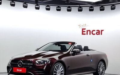 Mercedes-Benz E-Класс, 2021 год, 4 734 000 рублей, 1 фотография
