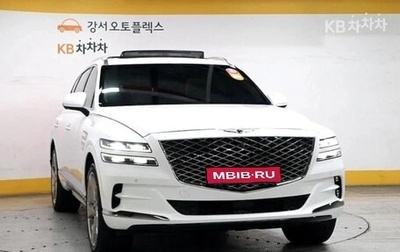 Genesis GV80 I, 2022 год, 4 587 696 рублей, 1 фотография