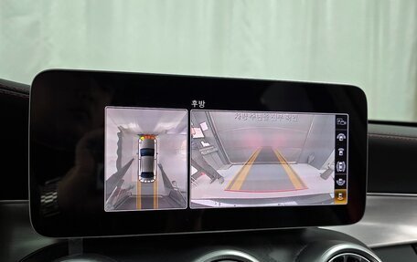 Mercedes-Benz C-Класс, 2021 год, 3 093 000 рублей, 8 фотография