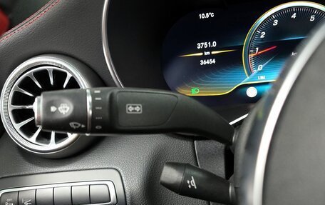 Mercedes-Benz C-Класс, 2021 год, 3 093 000 рублей, 12 фотография