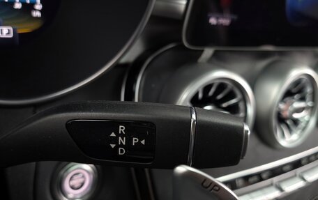 Mercedes-Benz C-Класс, 2021 год, 3 093 000 рублей, 18 фотография