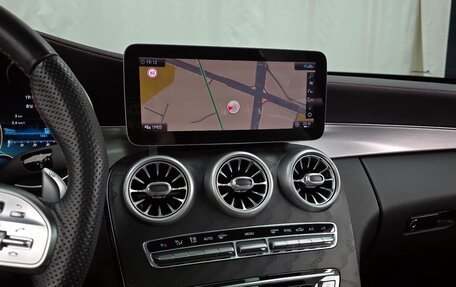 Mercedes-Benz C-Класс, 2021 год, 3 093 000 рублей, 7 фотография