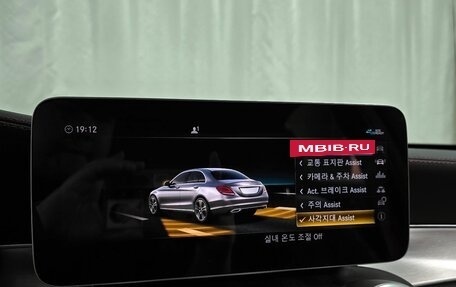 Mercedes-Benz C-Класс, 2021 год, 3 093 000 рублей, 9 фотография