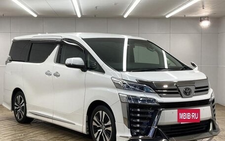 Toyota Vellfire II, 2022 год, 3 100 000 рублей, 3 фотография