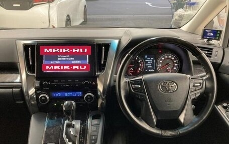 Toyota Vellfire II, 2022 год, 3 100 000 рублей, 14 фотография