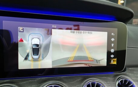 Mercedes-Benz E-Класс, 2021 год, 4 734 000 рублей, 5 фотография