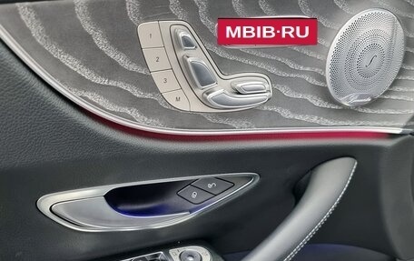 Mercedes-Benz E-Класс, 2021 год, 4 734 000 рублей, 19 фотография