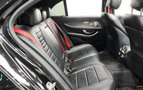 Mercedes-Benz E-Класс, 2021 год, 3 623 000 рублей, 5 фотография