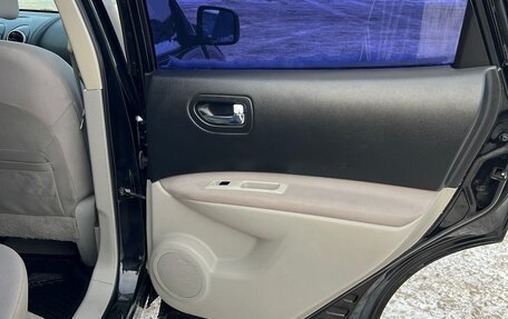 Nissan Qashqai, 2010 год, 949 000 рублей, 10 фотография